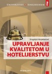 Upravljanje kvalitetom u hotelijerstvu