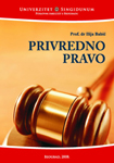 Privredno pravo