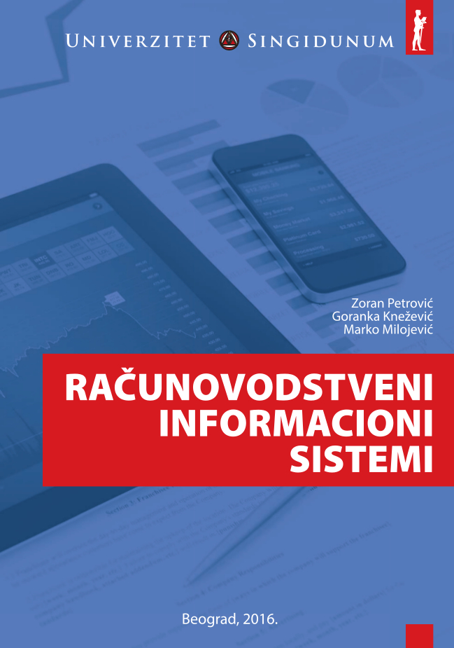 Računovodstveni informacioni sistemi