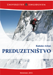 Preduzetništvo