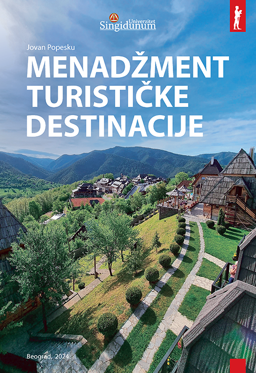 Menadžment turističke destinacije