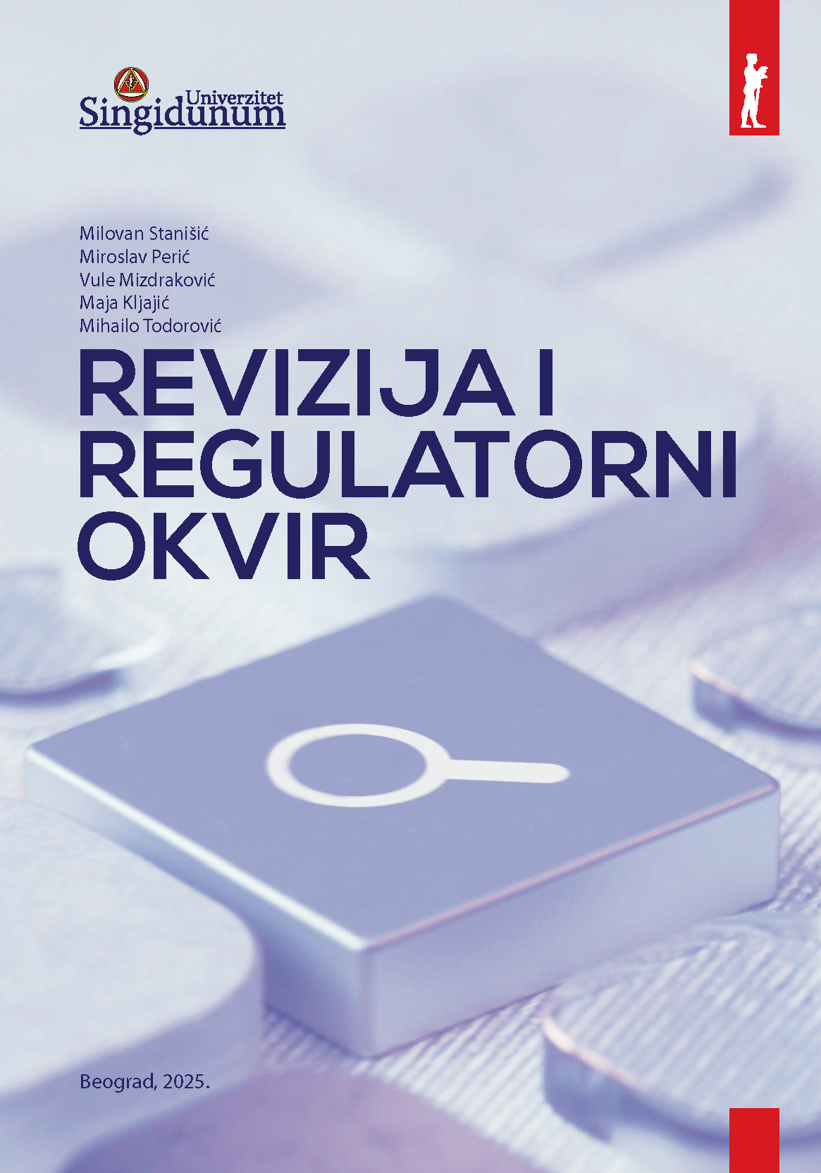 Revizija i regulatorni okvir