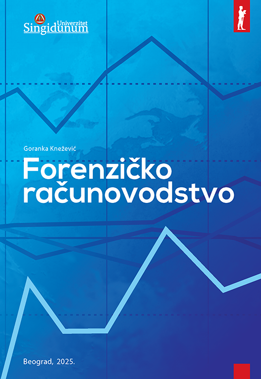Forenzičko računovodstvo