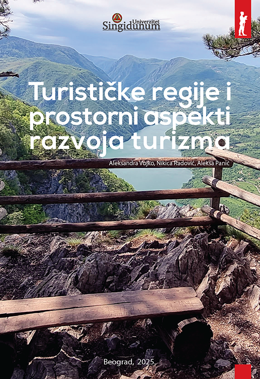 Turističke regije i prostorni aspekti razvoja turizma
