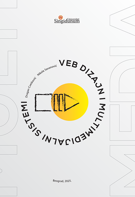 Veb dizajn i multimedijalni sistemi