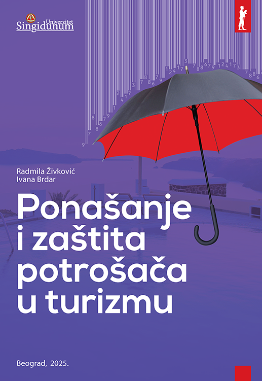 Ponašanje i zaštita potrošača u turizmu