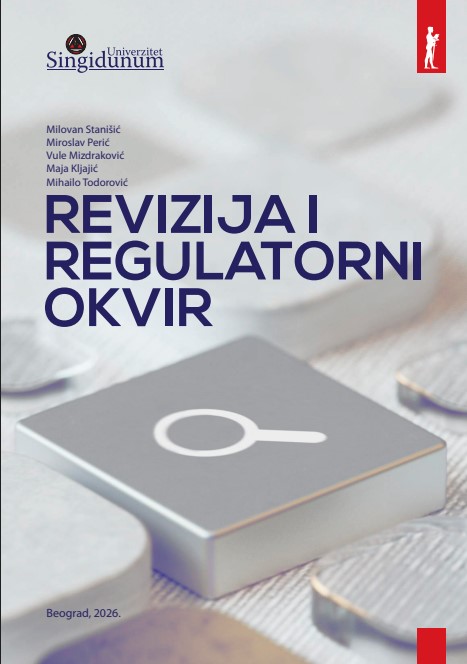 Revizija i regulatorni okvir